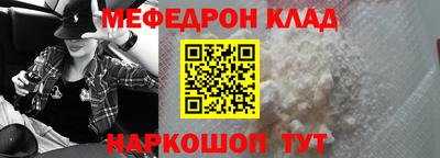 альфа пвп Коммунар