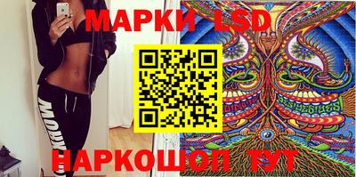 альфа пвп Коммунар