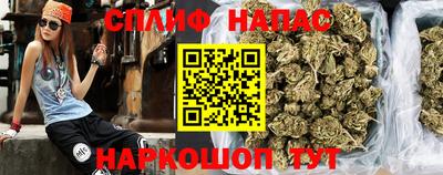 мескалин Конаково