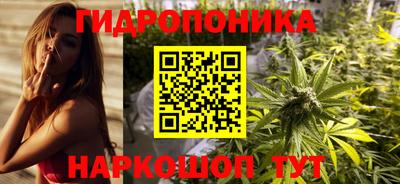 альфа пвп Коммунар