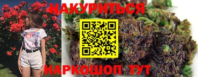 альфа пвп Коммунар