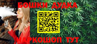 альфа пвп Коммунар