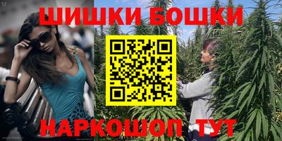 мескалин Конаково