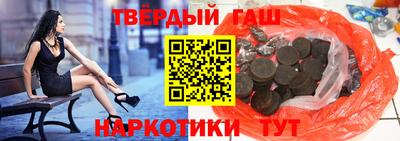 мескалин Конаково