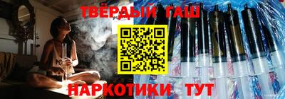 альфа пвп Коммунар