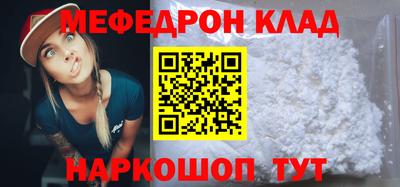 альфа пвп Коммунар