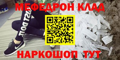 альфа пвп Коммунар