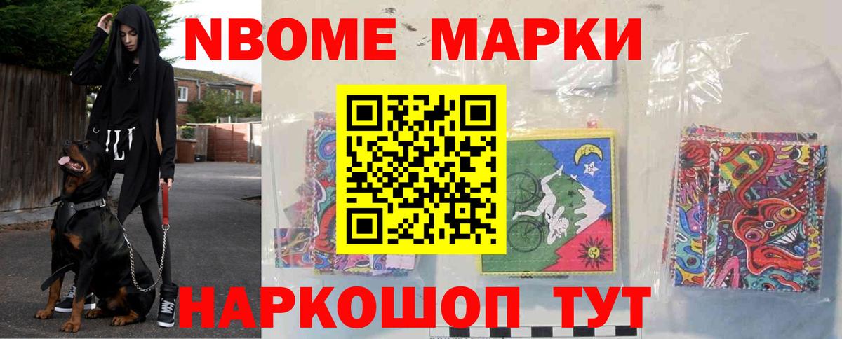 LSD-25 экстази ecstasy  Вход с VPN  блэк спрут tor  Кохма 