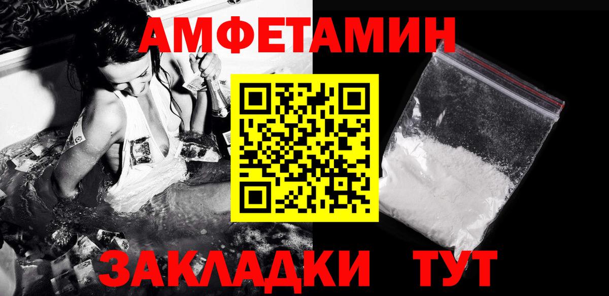  КОКАИН Кохма