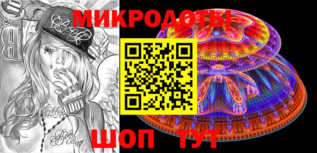 Псилоцибиновые грибы мухоморы Кохма